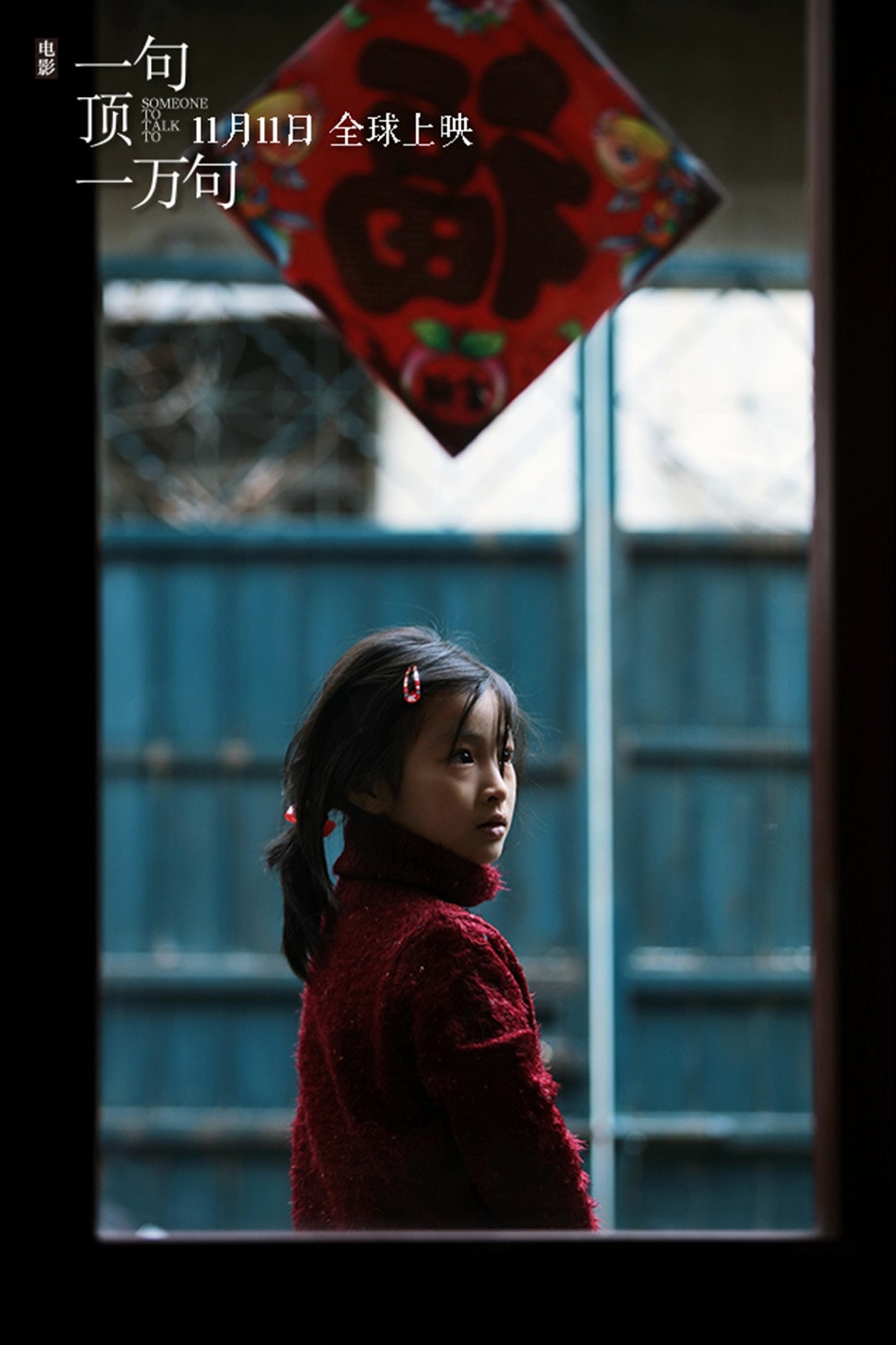 http://www.fjsenfa.cn/pics/default/download/12b9005f121d3e42093c43309cc6ce02.jpg