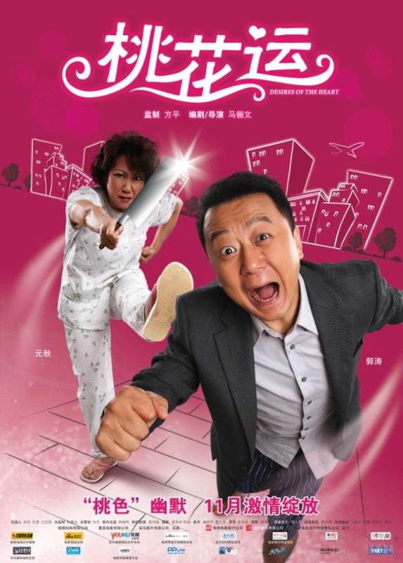 http://www.fjsenfa.cn/pics/default/download/12bbe4ec388c49ee78d06d67264989cc.jpg