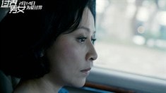 先行版預告片
