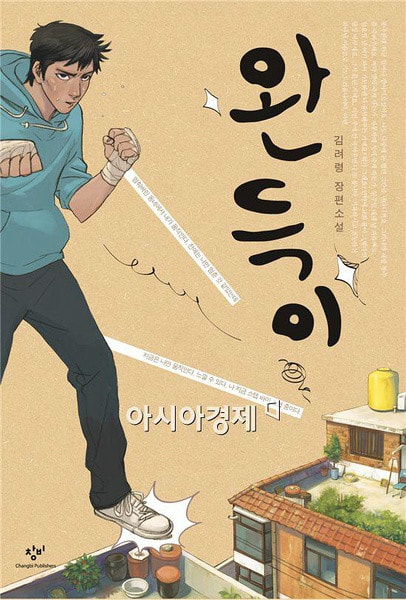 http://www.fjsenfa.cn/pics/default/download/12bf3f73caf1e2d51ca3613f90c9c0a0.jpg