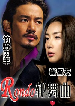 http://www.fjsenfa.cn/pics/default/download/12c4476a3f2fb332a6d4a2ea8f63d823.jpg