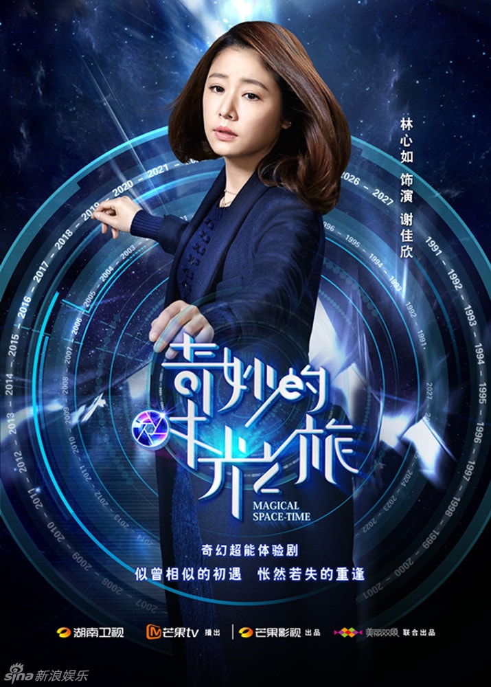 http://www.fjsenfa.cn/pics/default/download/12de9cd56c44b8b3a6d9d63b2f6f1a26.jpg