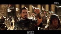 出埃及記：諸神與國王 臺灣預告片[衣妝盛飾]