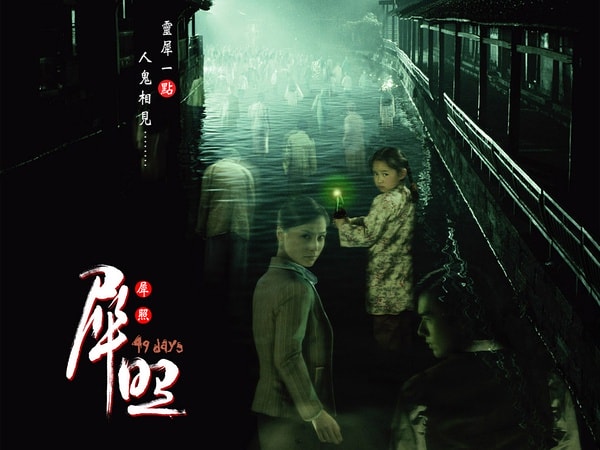 http://www.fjsenfa.cn/pics/default/download/12ef791ca3b7687db23b33ea9607b94e.jpg
