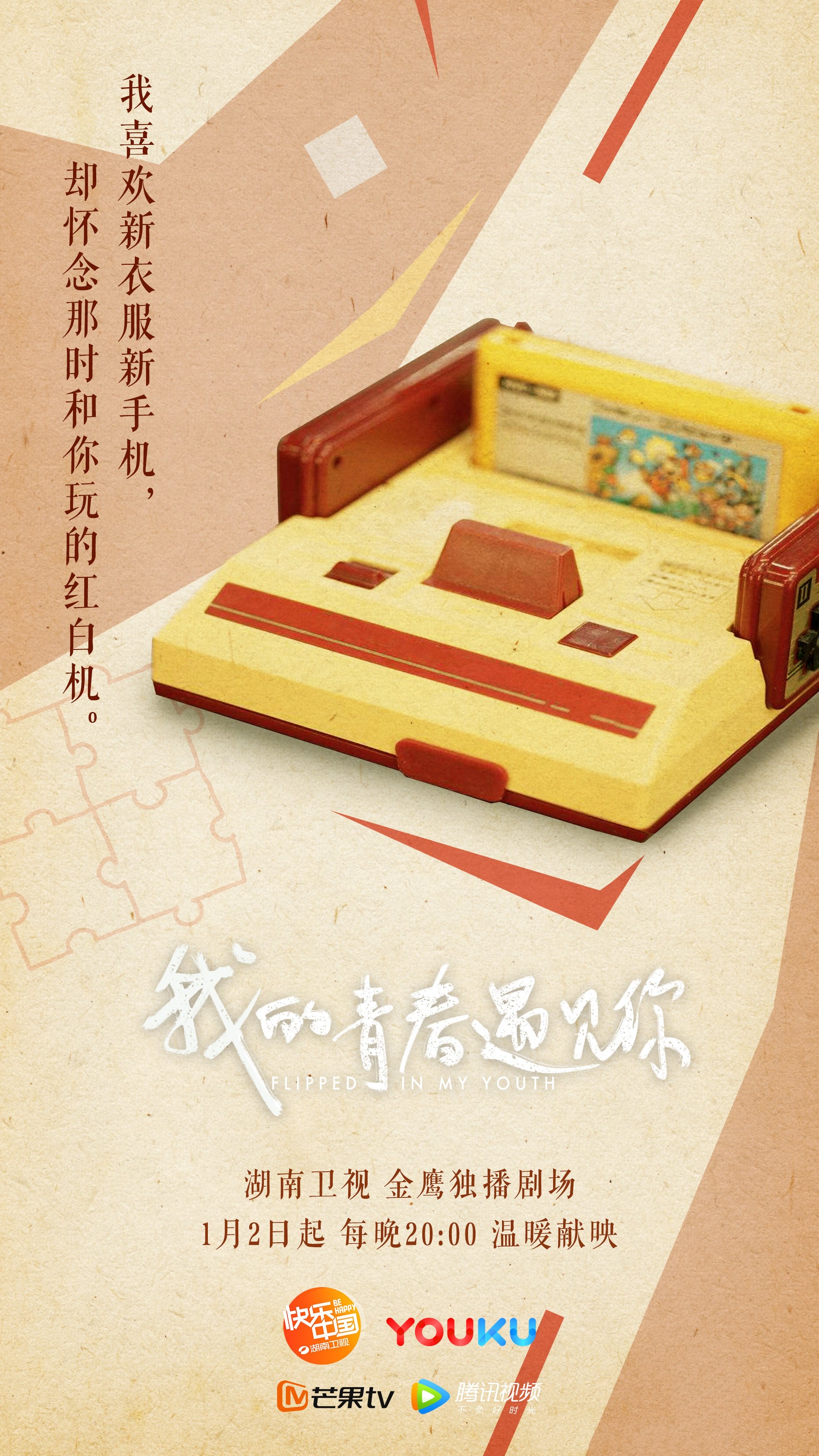 http://www.fjsenfa.cn/pics/default/download/12f0/3fa0af37ebb9dd45fda0eda532cd.jpg