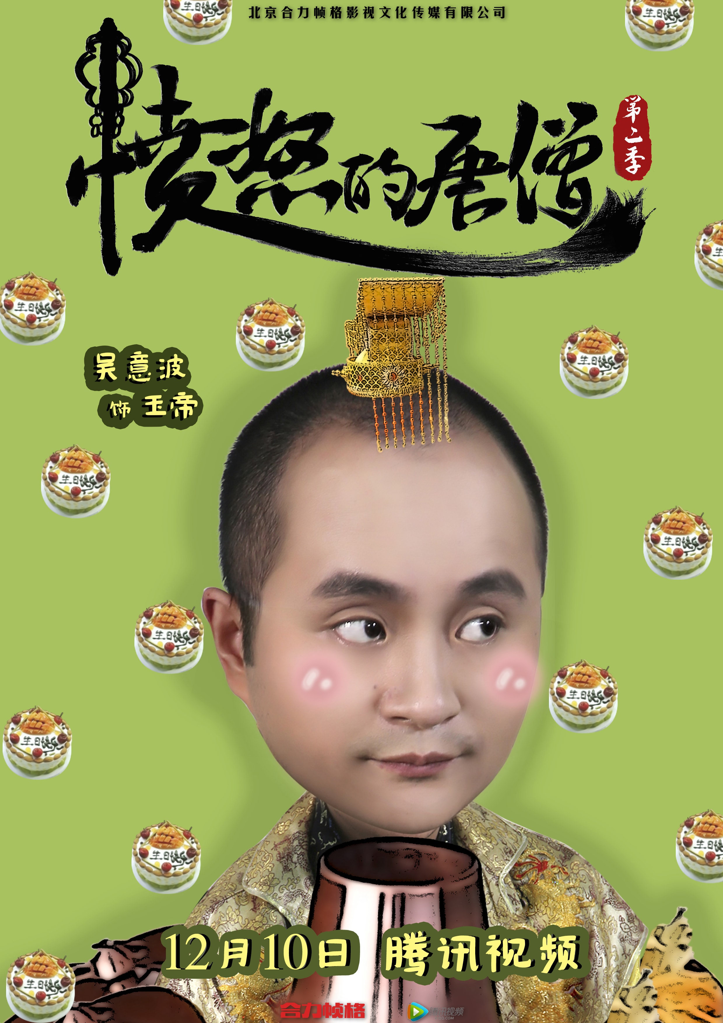 http://www.fjsenfa.cn/pics/default/download/12f63b60ad48bd458c55f907c5009faa.jpg