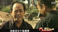 聽電視劇《古船·女人和網(wǎng)》插曲《不白活一回》，滿滿都是回憶