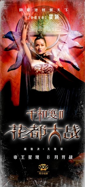 http://www.fjsenfa.cn/pics/default/download/12fc764c334afd5b63ef100149bc11b7.jpg