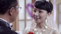 暖男的愛情與戰(zhàn)爭第33集預(yù)告[高清]臺球