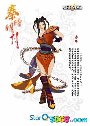 http://www.fjsenfa.cn/pics/default/download/12fe7780e47f8be042a0c3221cbd660e.jpg