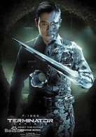 李秉憲