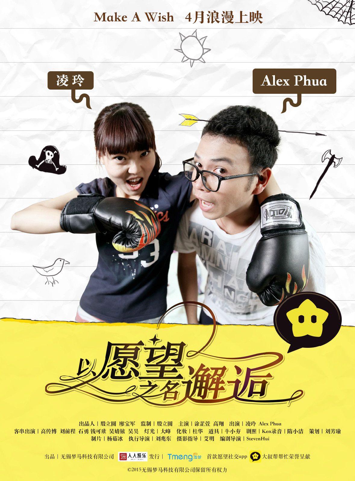 http://www.fjsenfa.cn/pics/default/download/131684a7ff71cb40f9eae0097897bc25.jpg
