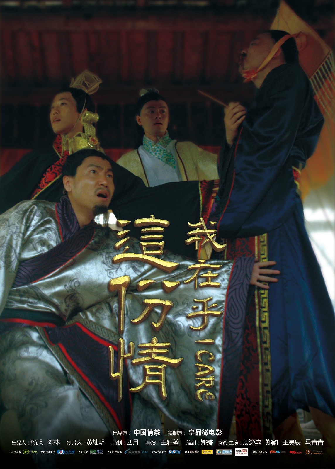 http://www.fjsenfa.cn/pics/default/download/1316e0c37c1f16e212d60aa9e249204c.jpg