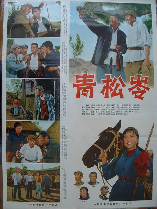 http://www.fjsenfa.cn/pics/default/download/13181c07942146e8285266fcb70d6cc2.jpg