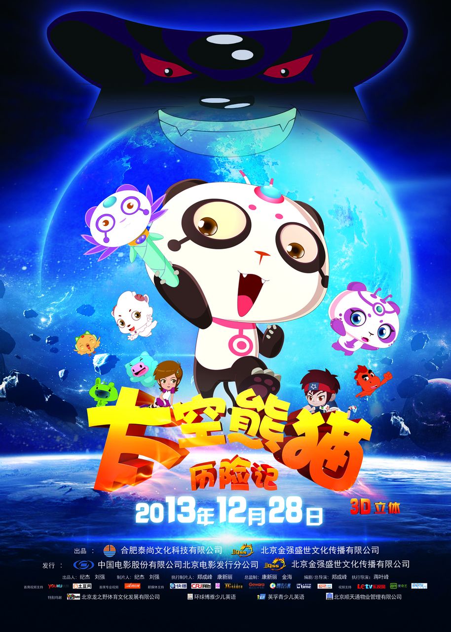 http://www.fjsenfa.cn/pics/default/download/132537e7e30ddcc180e838d83da38145.jpg
