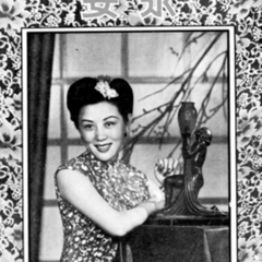 孫景璐