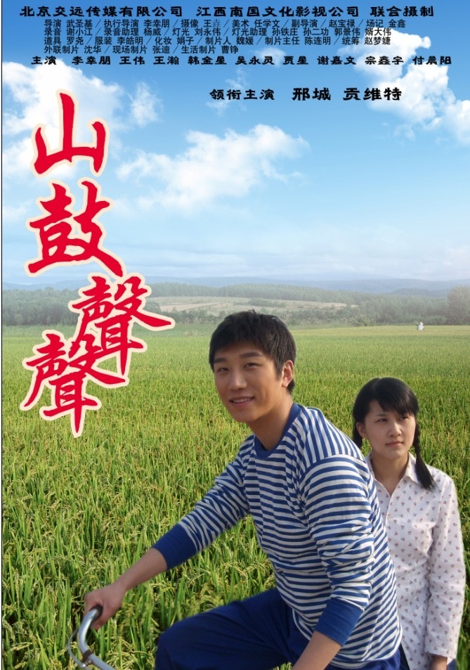 http://www.fjsenfa.cn/pics/default/download/132daab187f2ec8a85489c6538f7d465.jpg