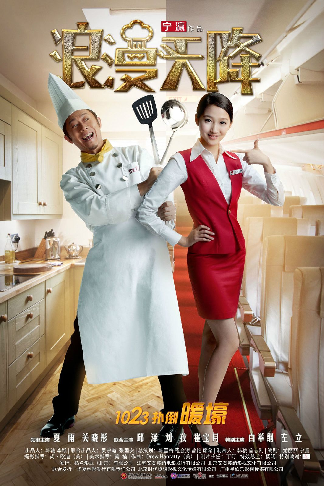 http://www.fjsenfa.cn/pics/default/download/1379a0dc7c3314bd7366e51a9358e52c.jpg