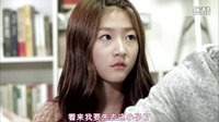 愛在高中VS成烈生病