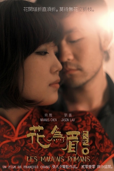 http://www.fjsenfa.cn/pics/default/download/1396d0fbec7c26487cb9c5576832b3d4.jpg