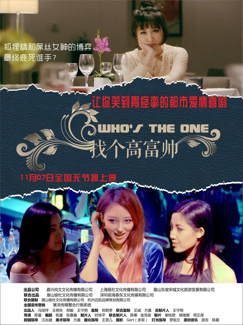 http://www.fjsenfa.cn/pics/default/download/139ba6c9c6ce0e57be37fce0d57d74cc.jpg