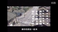 [電影《小城故事》主題曲][鄧麗君][電影版]小城故事