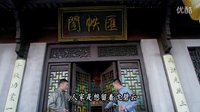 書香世家暗流涌動，碧血丹心無悔青春！ ——年代大戲《碧血書香夢》近日武漢二套華美首播