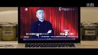 《山炮戰(zhàn)土豪》預(yù)告
