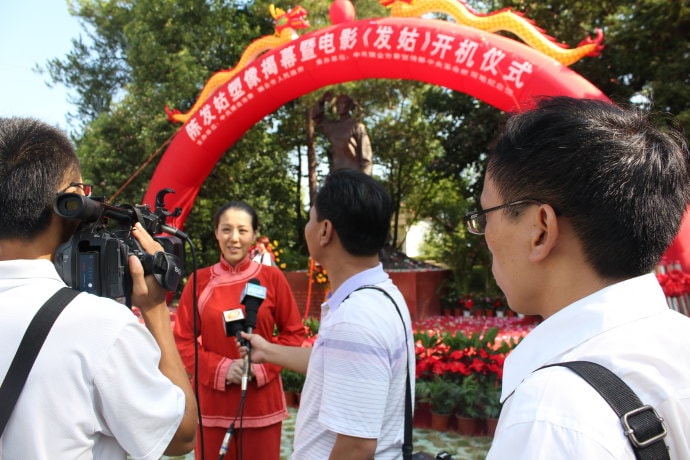 http://www.fjsenfa.cn/pics/default/download/13b31dbcab3978c2076358e1c3f3dfca.jpg