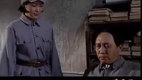 延安頌 黃克功片段