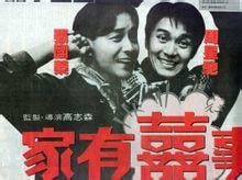 http://www.fjsenfa.cn/pics/default/download/13bb3b95551869f512cc9e24aaea4f63.jpg