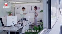 安徽衛(wèi)視《我愛男閨蜜》宣傳片 黃磊陳數(shù)