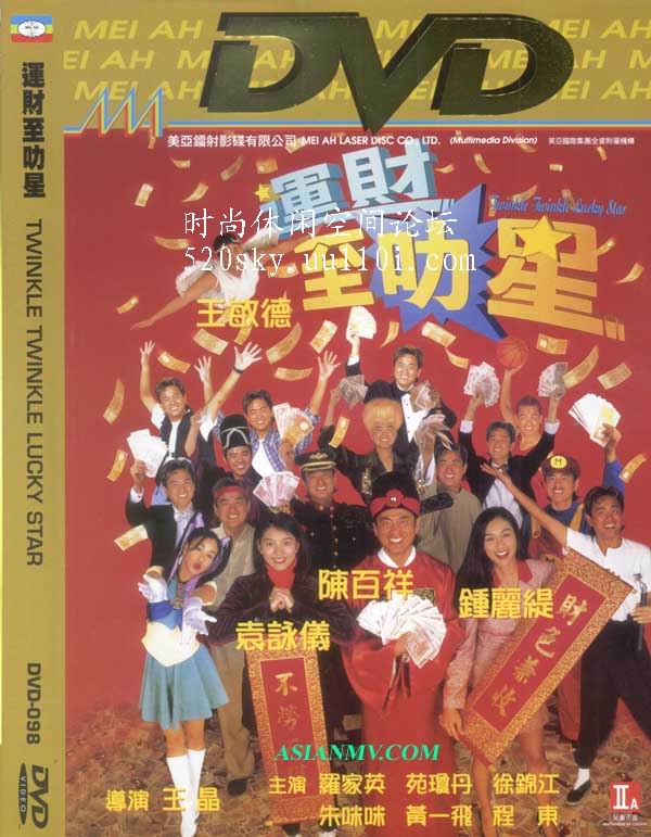 http://www.fjsenfa.cn/pics/default/download/13d030fdfdcf0e276b4f53190b02edd0.jpg