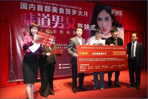 http://www.fjsenfa.cn/pics/default/download/13d9446c2a07d40f98f04da1c85ff517.jpg