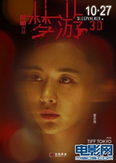 http://www.fjsenfa.cn/pics/default/download/13e31bcfe127813cd158cc1e4fbc204d.jpg
