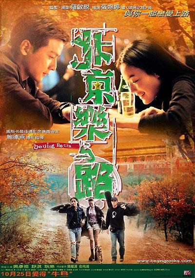 http://www.fjsenfa.cn/pics/default/download/13ebfbd202627fc1d2c65228e1f97d4a.jpg