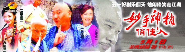 http://www.fjsenfa.cn/pics/default/download/13f2ce38d213663e0fec82c744f637f1.jpg
