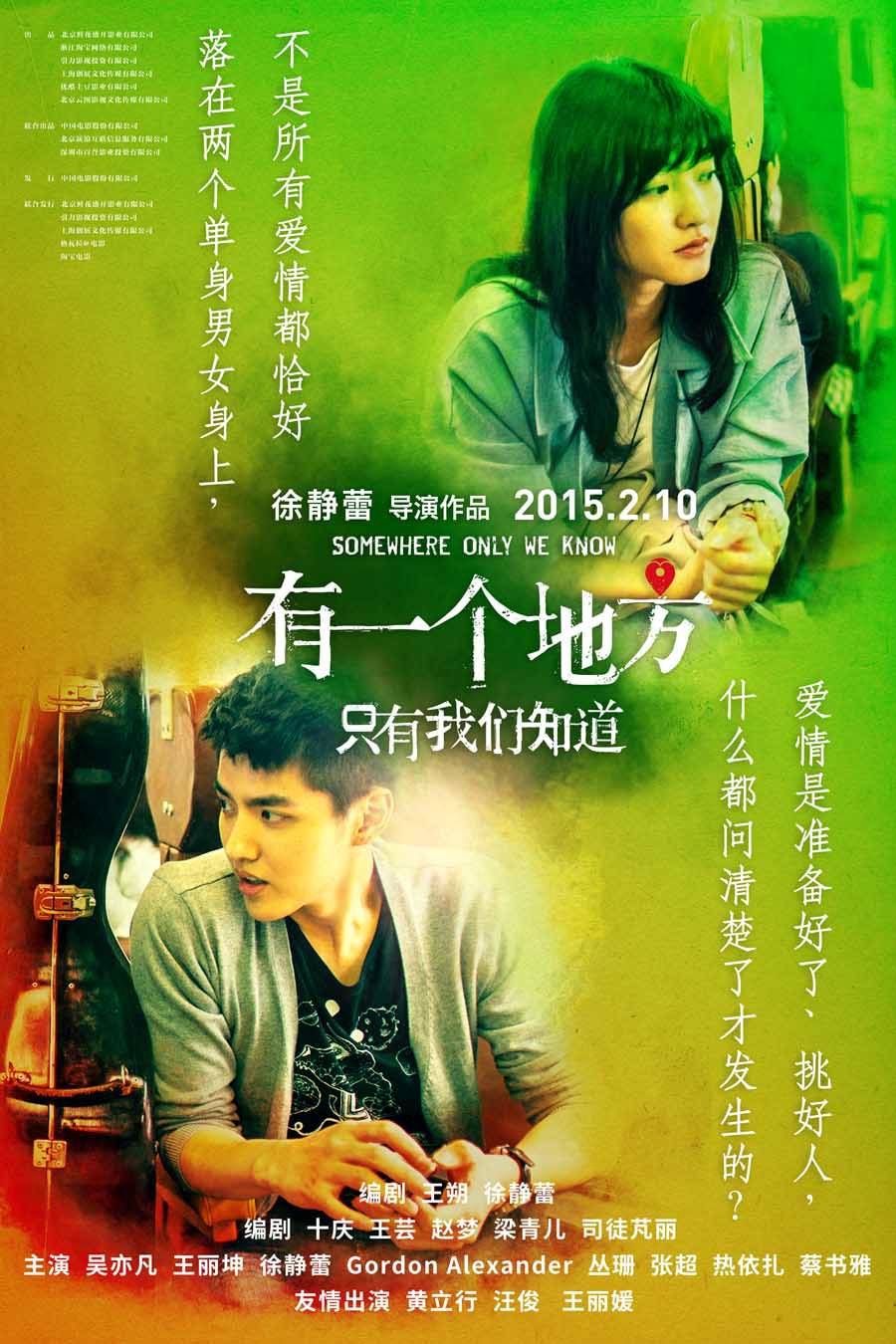 http://www.fjsenfa.cn/pics/default/download/1401ac2a2f390827a6af2d353633dcb9.jpg