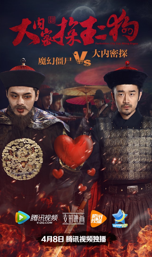 http://www.fjsenfa.cn/pics/default/download/143475818125ffd55f9a2233780423f6.jpg