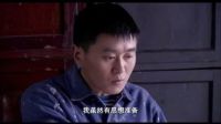 返城年代 第15集預告