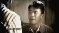無悔的征途  電視劇《南下》插曲_標清