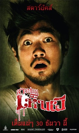 http://www.fjsenfa.cn/pics/default/download/146bc6a0a46490eece1c67522ecfae7d.jpg