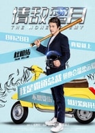權(quán)相佑