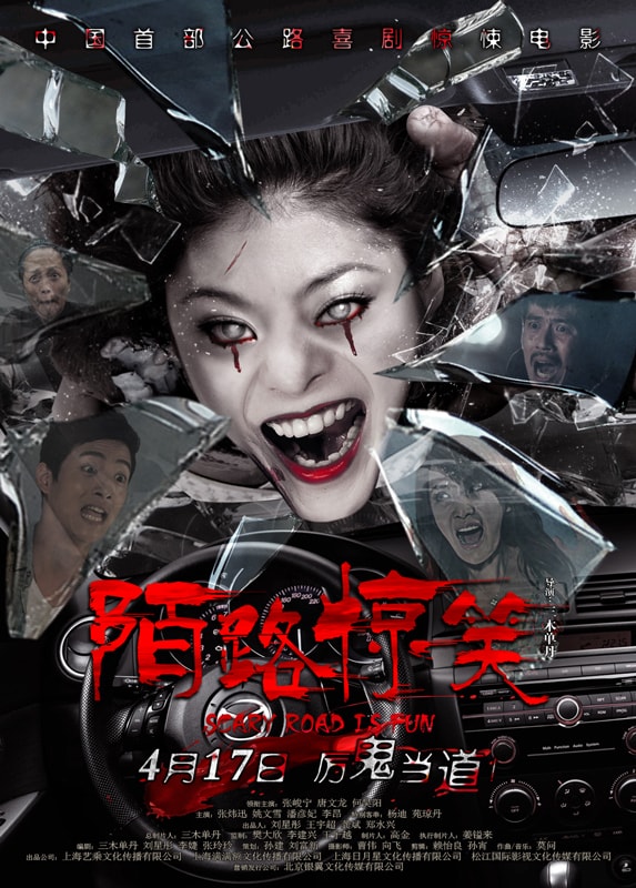 http://www.fjsenfa.cn/pics/default/download/147348db9cf10a1debad65761e638474.jpg