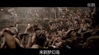 【2015歐美預(yù)告片】小飛俠彼得潘 預(yù)告片1