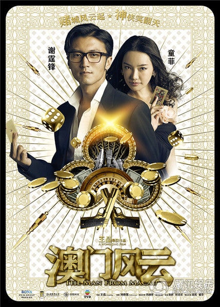 http://www.fjsenfa.cn/pics/default/download/147bd9452e726d3f41c8f41d3323acab.jpg