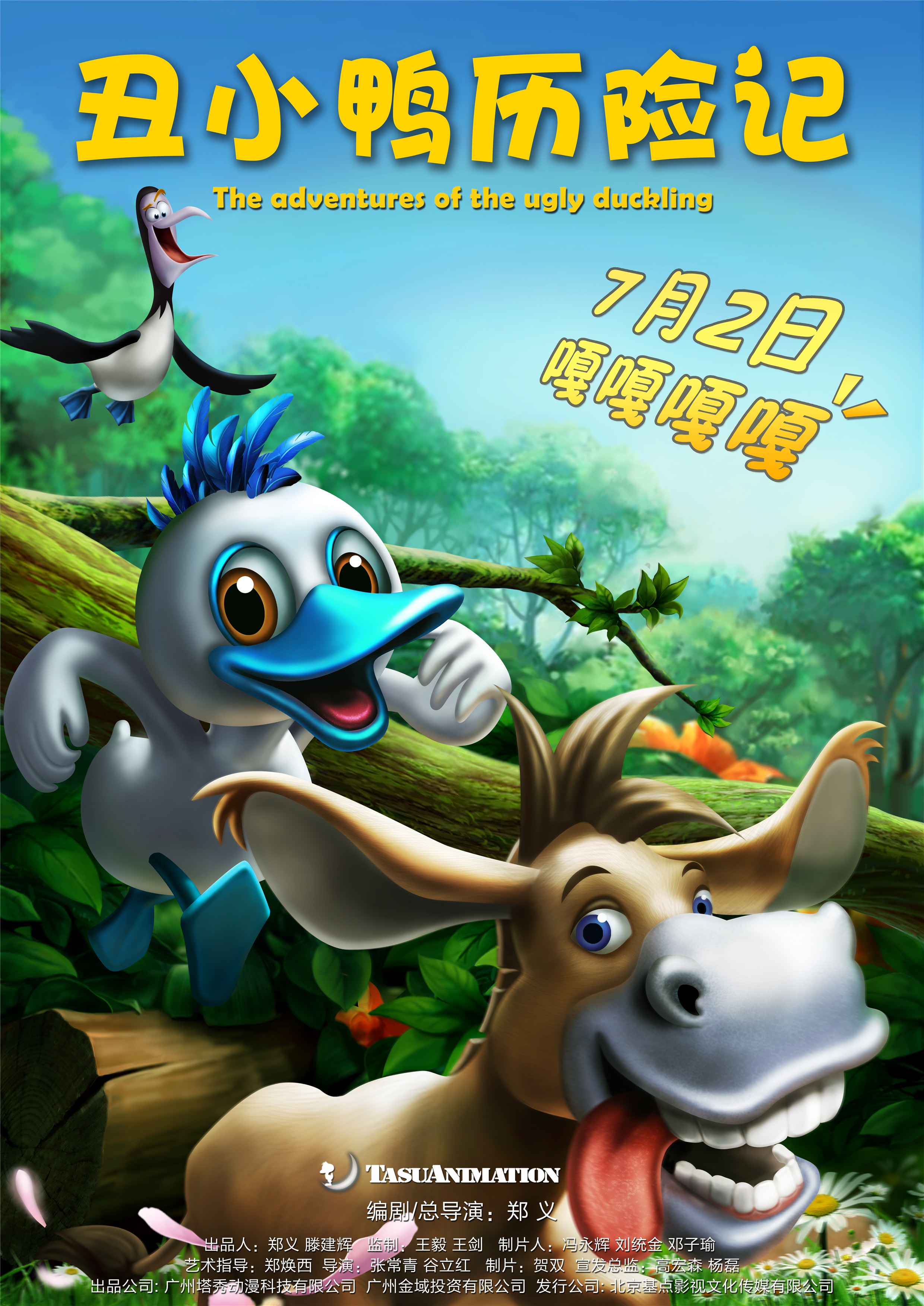 http://www.fjsenfa.cn/pics/default/download/147e38b98f6a318caa1704b57db8122c.jpg