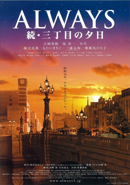 http://www.fjsenfa.cn/pics/default/download/147ef34e937b164ff06577e406984ebc.jpg