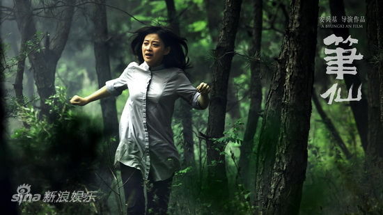 http://www.fjsenfa.cn/pics/default/download/14843dbbf8ffb82be041c04ef946aee0.jpg