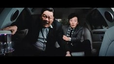 先行版預告片